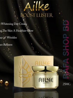 Ailke Boost Luster Glutathione & Nicotinamide Cream 25gm SPF 35+ 3 Days Whitening Recovery Cream