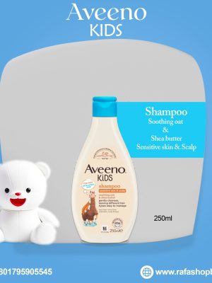 Aveeno Kids Shampoo 250ml
