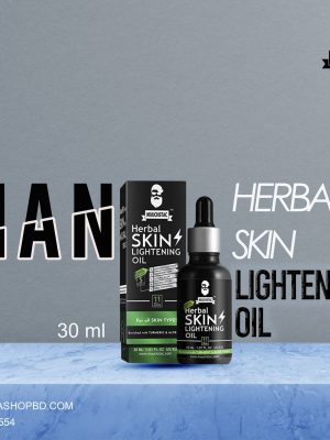 Muuchstac Herbal Skin Lightening Oil 30ml