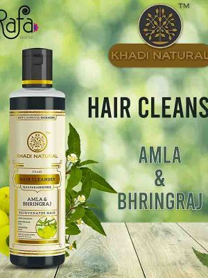 Khadi Natural Herbal Amla & Bhringraj Hair Cleanser- Sls & Paraben Free-210 Ml