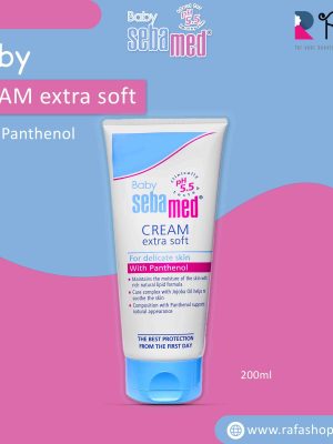Baby Cream Extra Soft 50ml