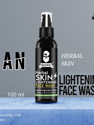 Muuchstac Herbal Skin Lightening Face Wash 100ml
