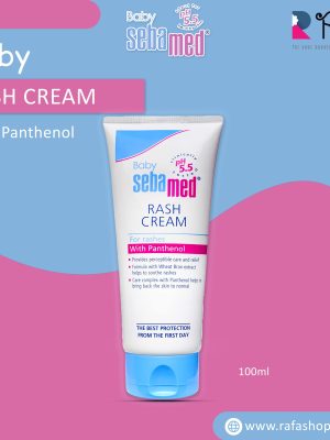 Baby Diaper Rash Cream 100ml