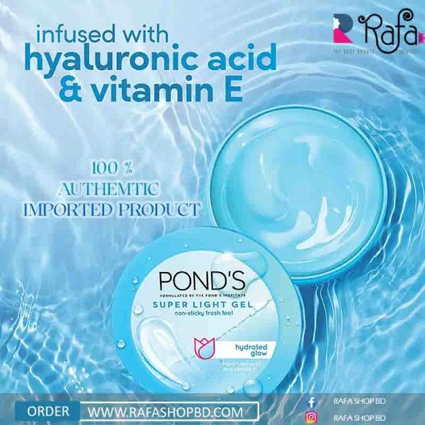 Pond’s Super Light Gel with Hyaluronic Acid + Vitamin E (98gm)
