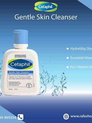 Cetaphil gentle skin cleanser 125 ml