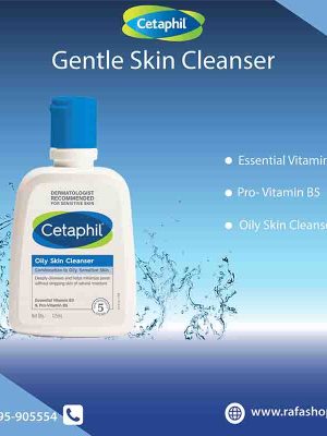 Cetaphil Oily Skin Cleanser 125Ml