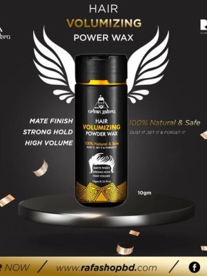 Urbangabru Hair Volumizing Powder Wax 10g