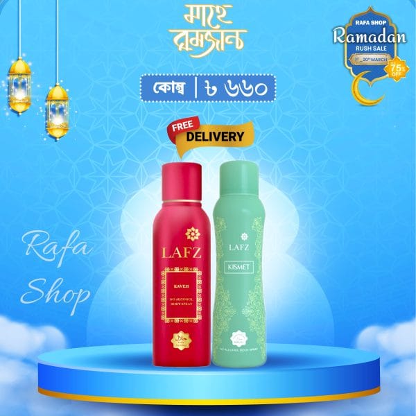 Lafz Kaveh Body Spray & Kismet Body Spray
