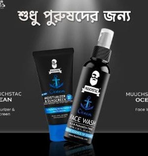 Muuchstac Combo ( Facewash + Sunscreen & Moisturiser )